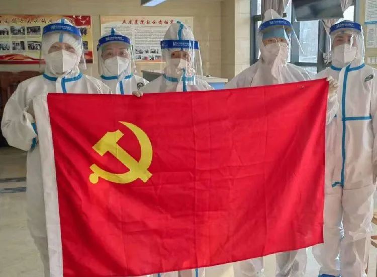 跟着旗帜，到一线去！——凤凰医院抗疫工作纪实