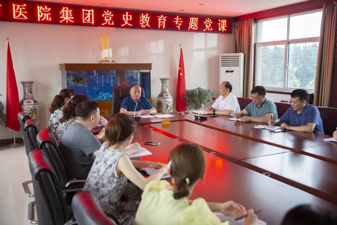 淮南东方医院集团董事长江永强受邀参加市委非公经济和社会组织工委扩大会议暨实施“双创两提升”工程推进会