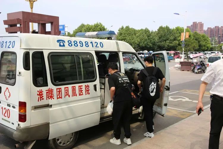 加油怀远！东方医疗队来了！