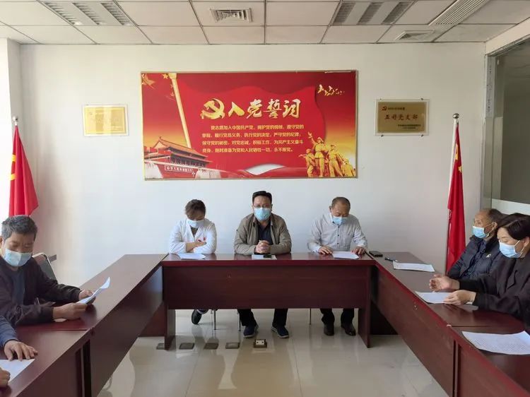 广纳良言，提升服务——凤凰医院召开提升服务质量患者座谈会