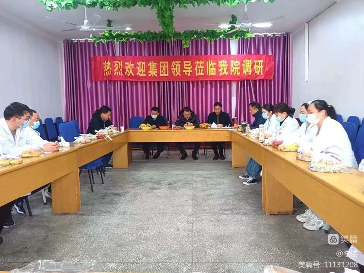 初心如磐，奋楫笃行——江永强董事长赴潘三医院调研