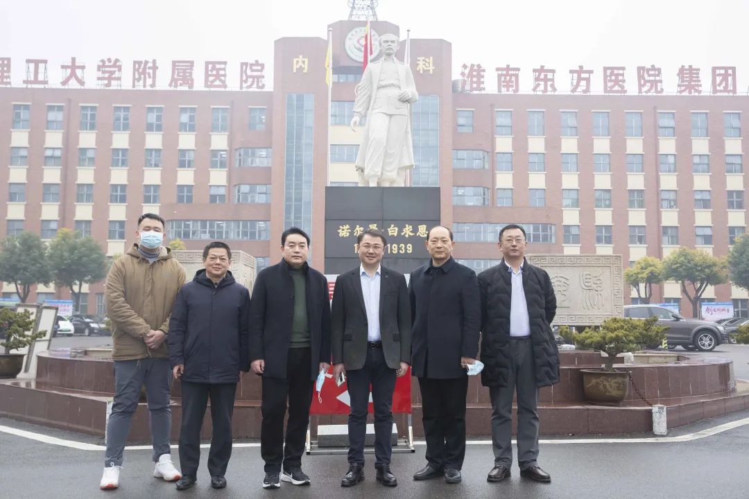 坚守岗位在一线，守护生命不停歇——医院集团领导江永强董事长一行慰问春节期间坚守岗位的医务工作者