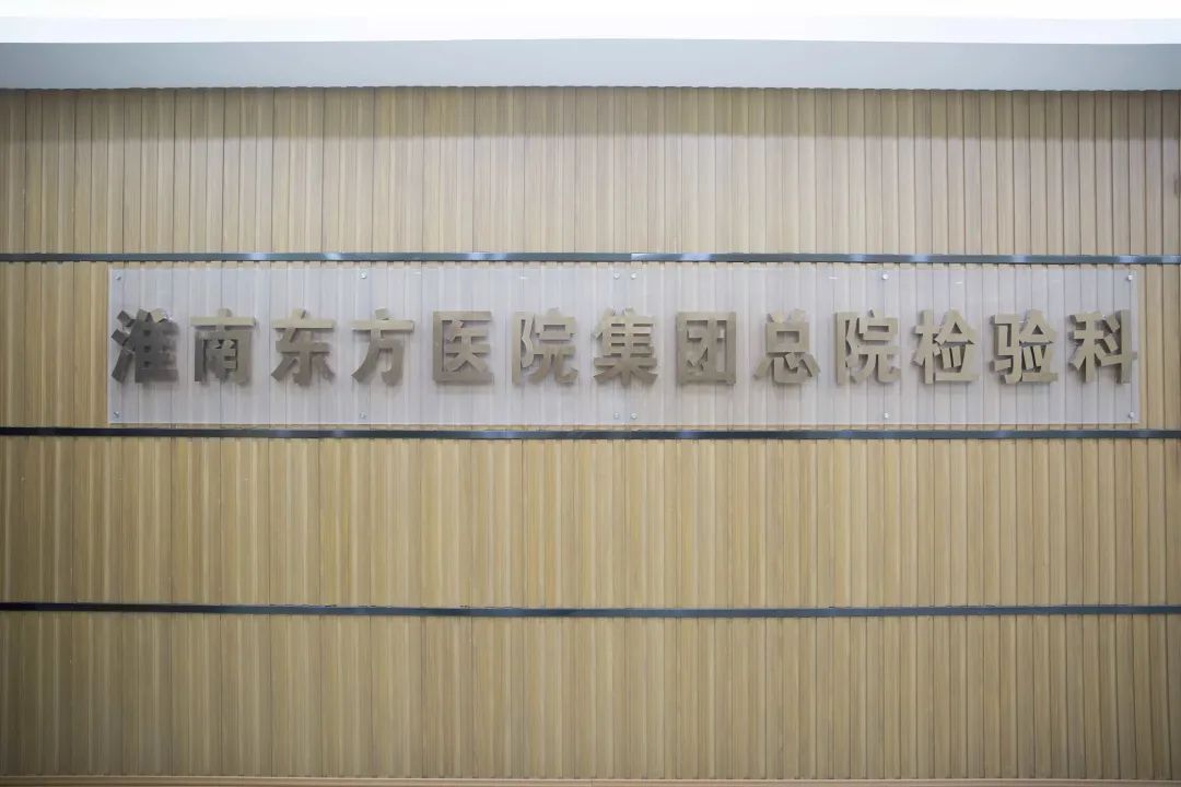 中英双语核酸检测报告，我们这里有！