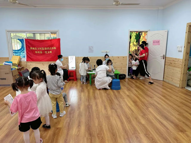 关注普遍的眼健康——淮南东方医院总院外一支部开展“爱眼日”主题党日活动