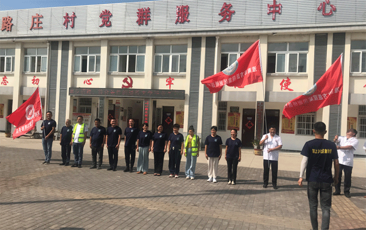 “八一”慰问送温暖 ，共谱鱼水情—谢桥医院率医务人员慰问抗战英雄和烈士遗属