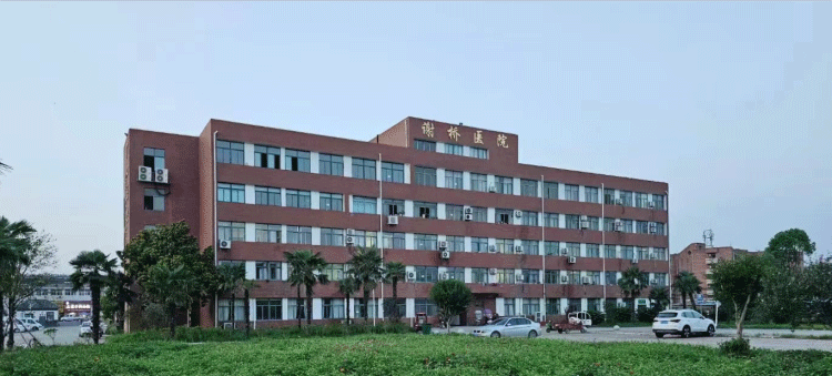 髋关节置换术后再次骨折怎么办？ 别怕，淮南东方医院集团谢桥医院骨科有办法！