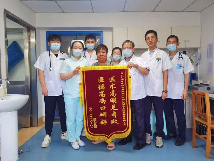 医术高明见奇效，医德高尚口碑好