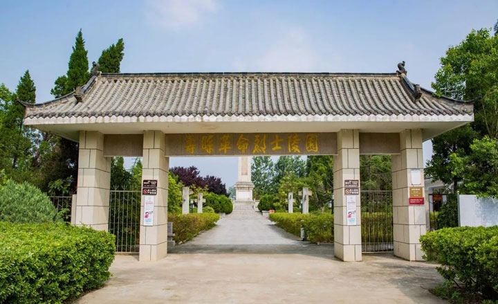 追思英烈，修炼党性 ——淮南东方医院集团党员干部赴小甸集特支纪念馆参观学习