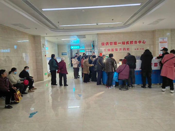 多举措应对节后就诊高峰 保障患者就医需求