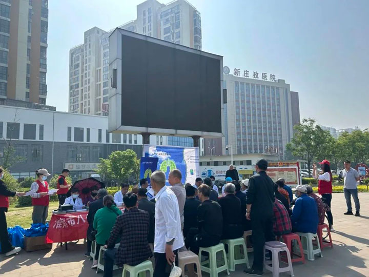 新庄孜医院开展关爱尘肺患者系列活动
