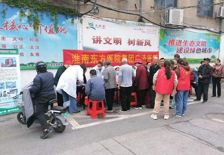 “爱国卫生月”广济在行动