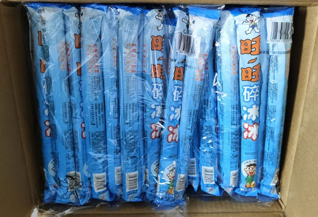 点亮星空·为爱发声！淮南东方医院集团邀您参加爱心义卖活动