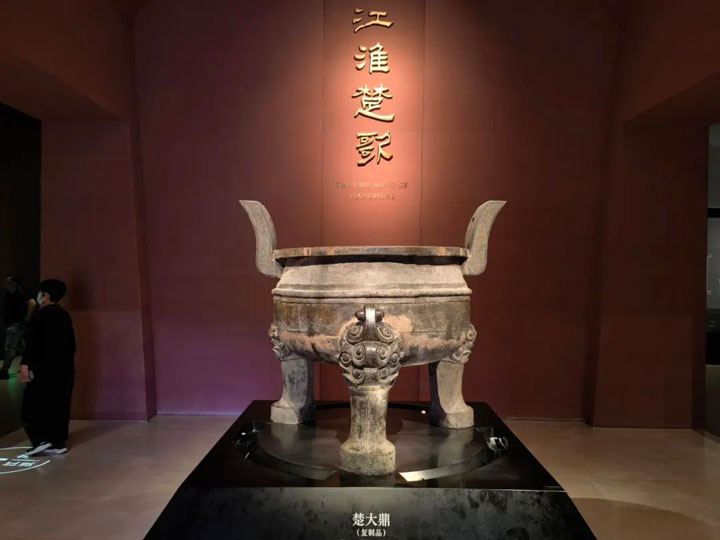 传承文化，坚定信念——总院党委开展主题党日活动