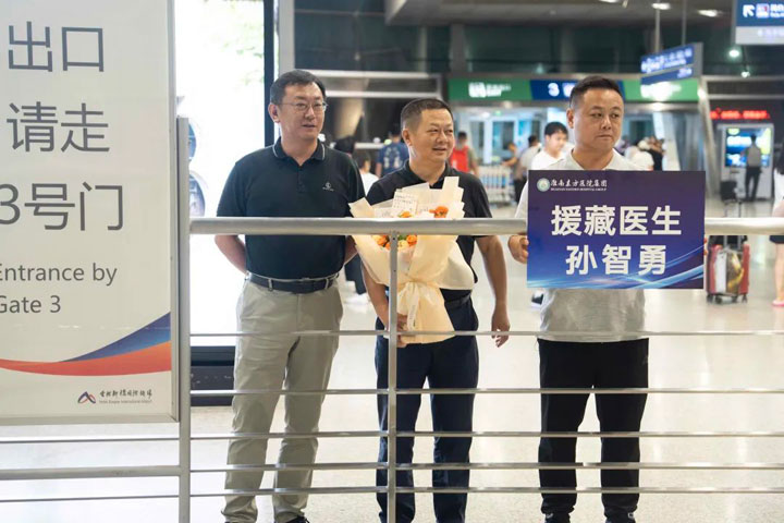 坚守雪域高原13个月，淮南东方医院集团援藏医生孙智勇圆满完成援助任务胜利凯旋