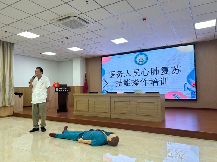 抢抓黄金四分钟，守护百姓生命线——新庄孜医院开展心肺复苏技能操作培训