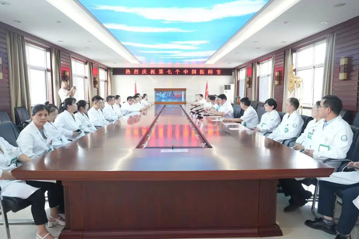 满满仪式感！东方总院热烈庆祝2024年第七个“中国医师节”