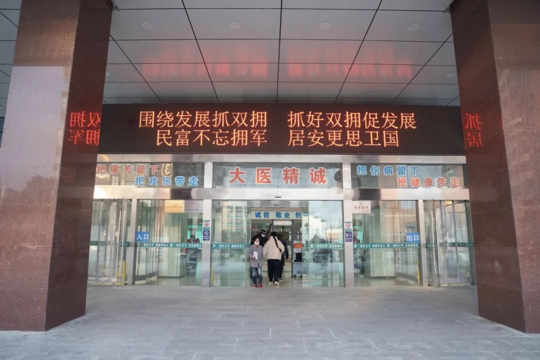 安徽省爱国拥军促进会莅临东方总院开展二片区观摩交流活动