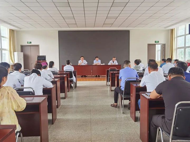 破局而立，向新而行 ——江永强董事长一行莅临广济医院召开中层领导干部会议