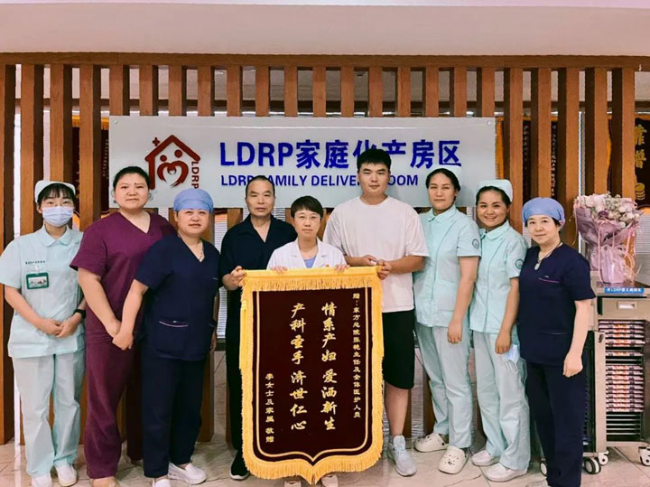 一“膜”之隔，天壤之别——东方总院妇产科张艳主任团队顺利完成淮南首例腹膜外剖宫产，重塑剖宫产康复体验