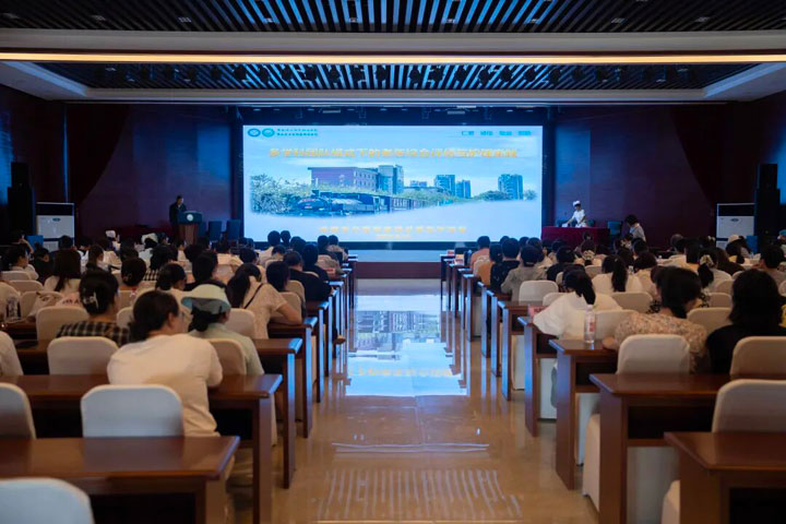 凝聚智慧，蓄势赋能一一淮南东方总院护理部成功举办护理市级继续教育学习班