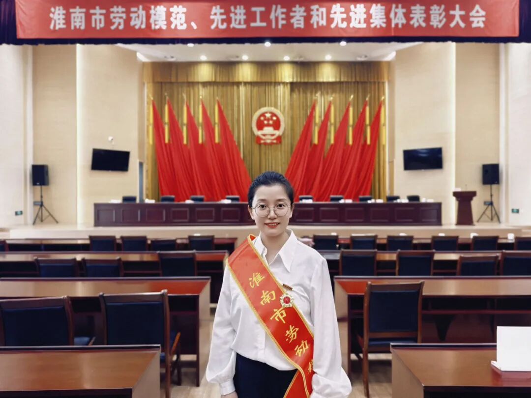 医者仁心书写不凡，敬业奉献彰显担当——东方医院集团口腔医疗中心院长李丽荣获2025年淮南市劳动模范荣誉称号