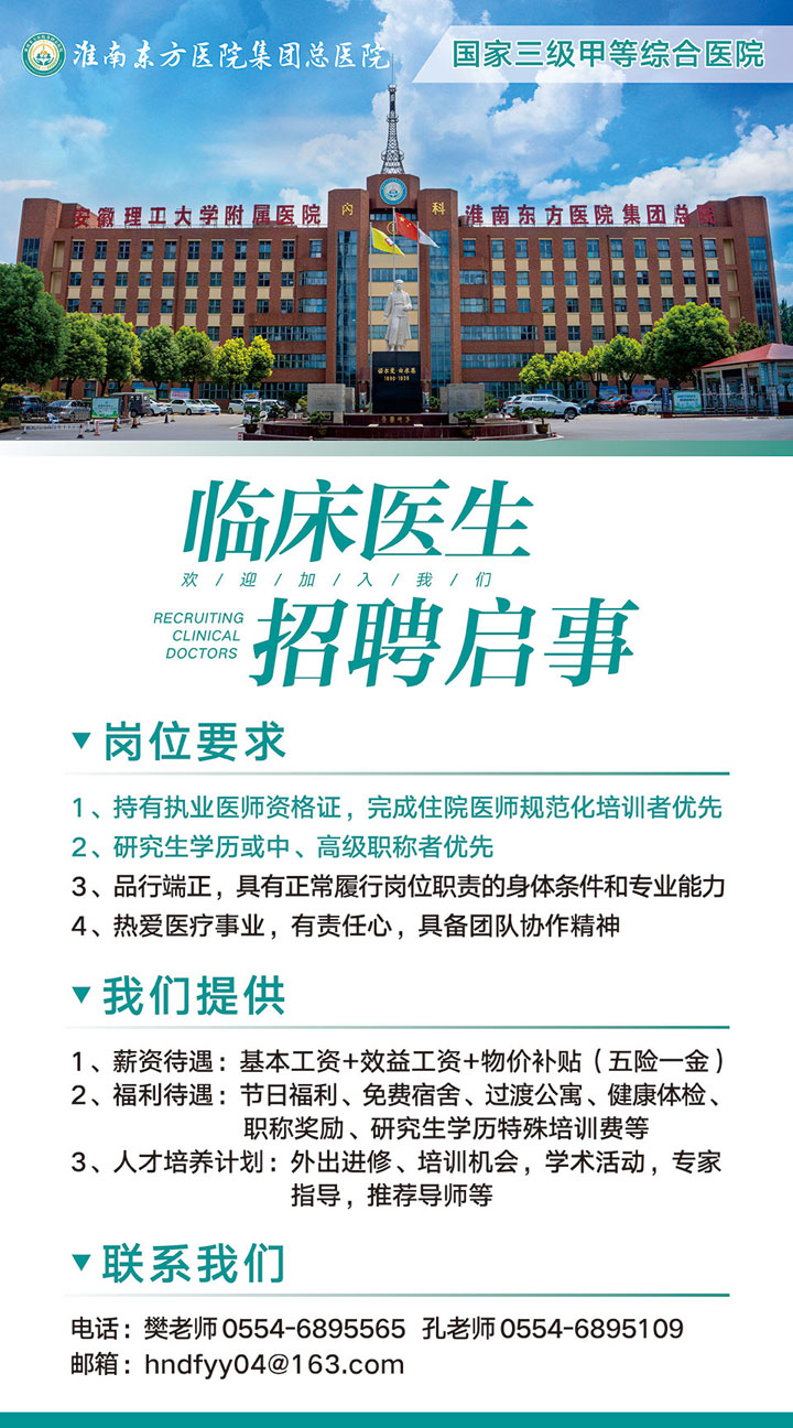 微信图片_20241128104441