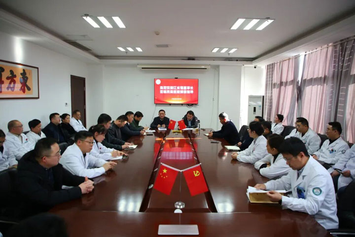 锚定集团战略机遇，夯实高质量发展根基——江永强董事长莅临凤凰医院开展年度调研工作