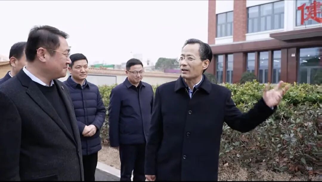 张志强市长一行莅临集团淮化医养结合项目走访调研