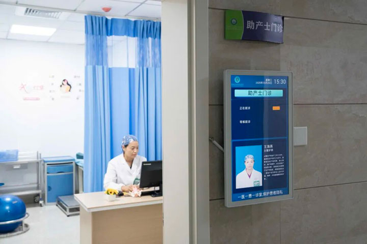 安心孕产，专业相伴——东方总院妇产科助产士门诊，为您定制专属分娩旅程