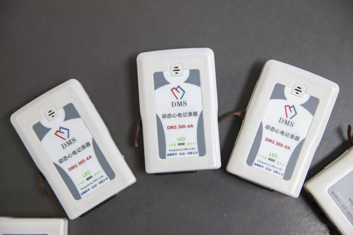 心电云诊断中心(1)