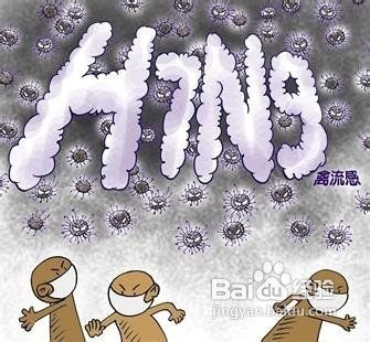 h7n9禽流感防治常识