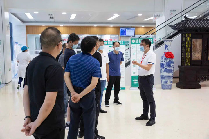 市委党校县干班走进东方总院参观交流