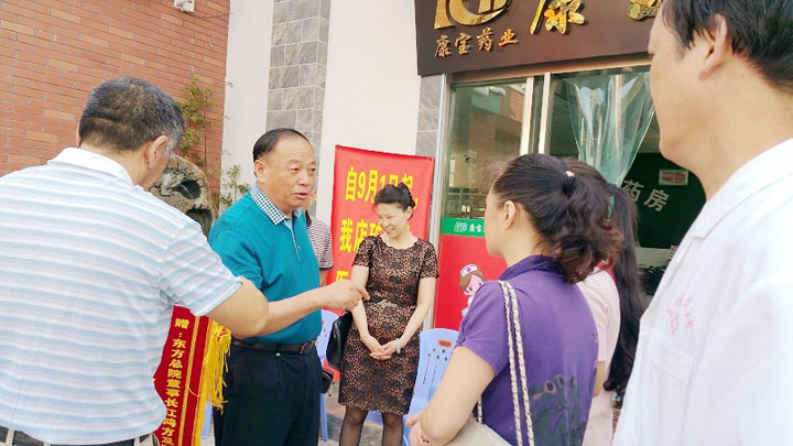 烈火无情，医者有爱——东方总院烧伤科成功救治重度烧伤病人