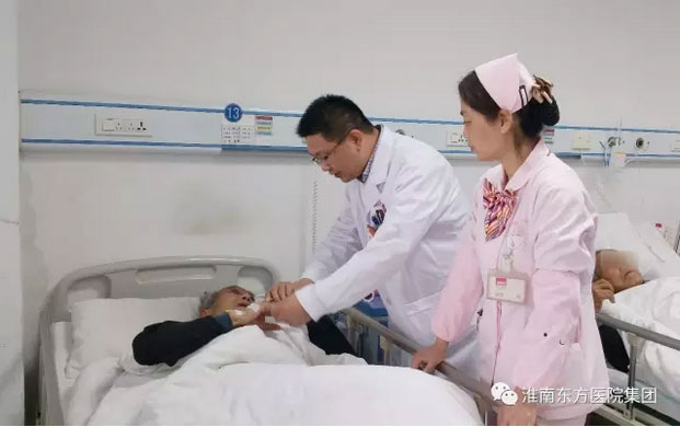 爱心点燃希望 东方传递温暖